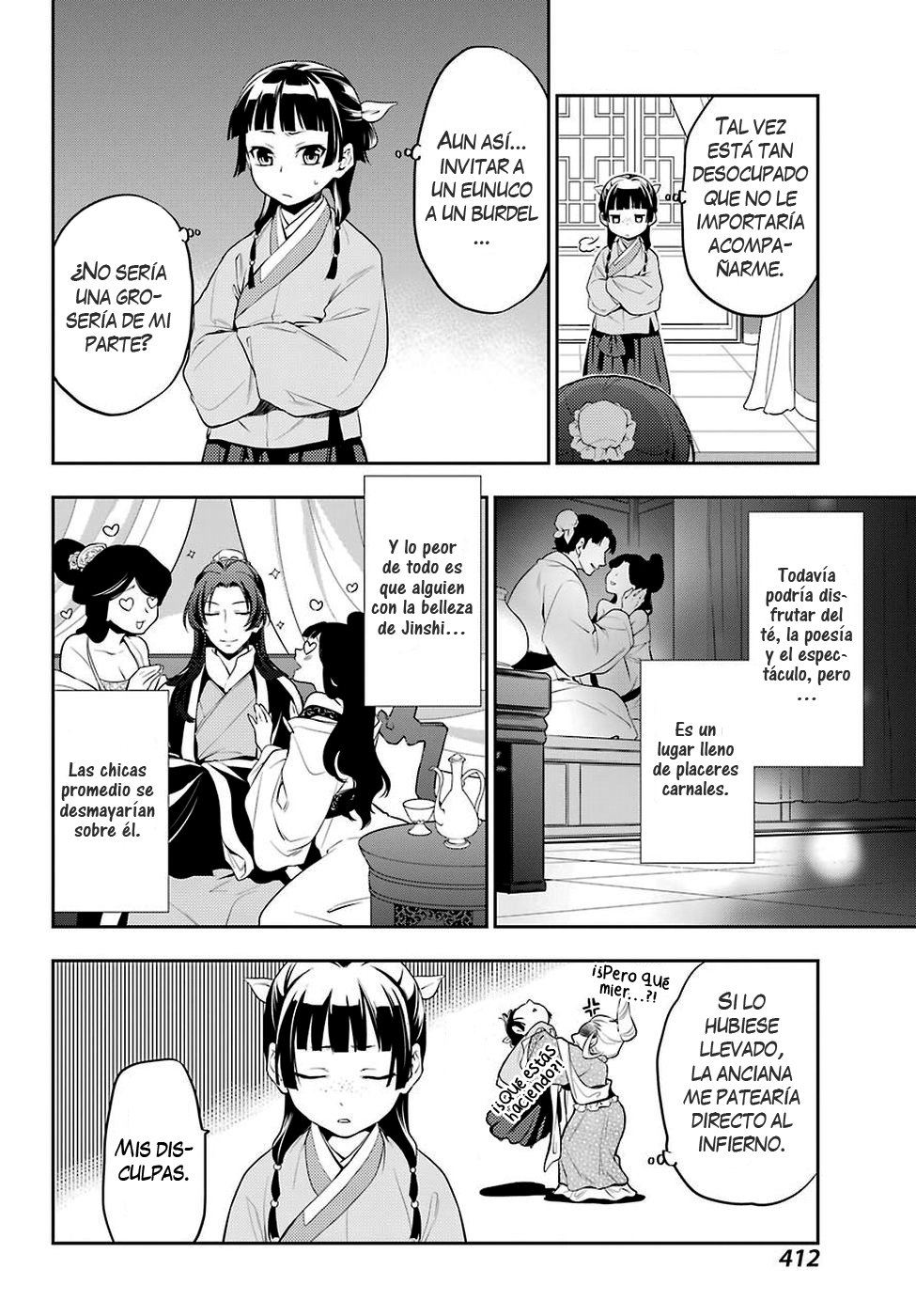Read The Apothecary Diaries Es Manga Online