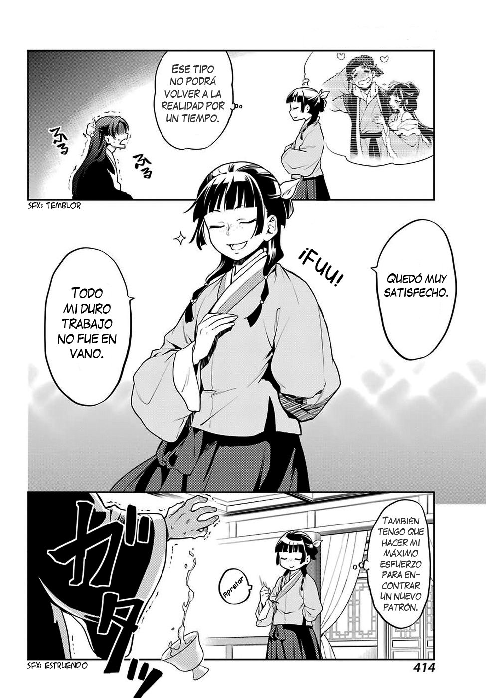 Read The Apothecary Diaries Es Manga Online