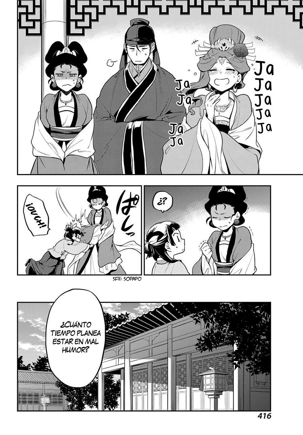 Read The Apothecary Diaries Es Manga Online