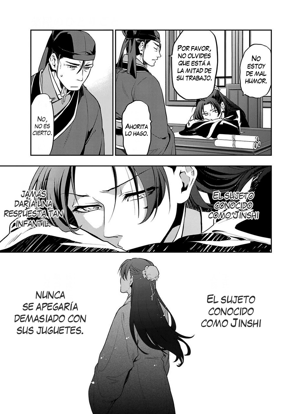 Read The Apothecary Diaries Es Manga Online