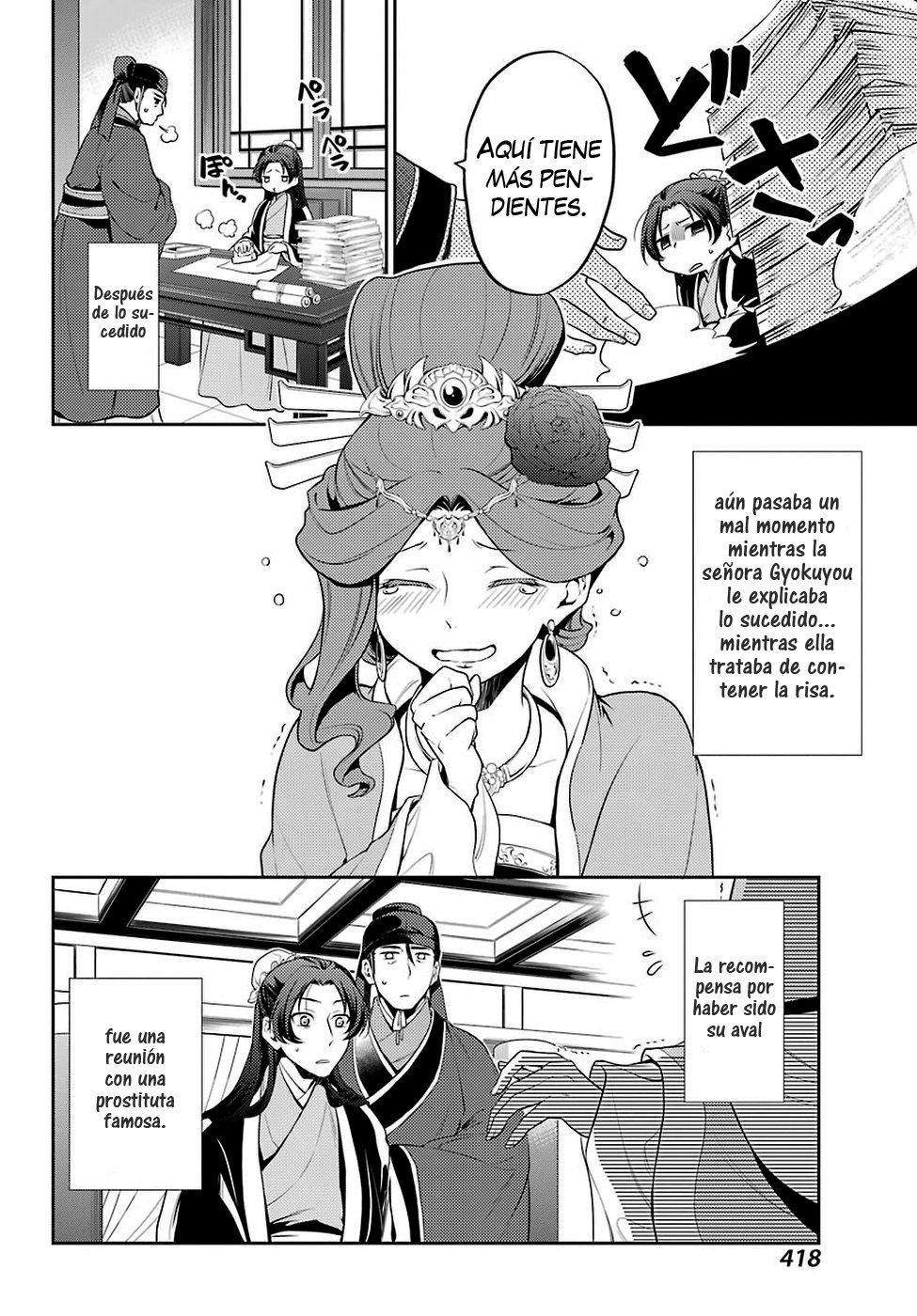 Read The Apothecary Diaries Es Manga Online
