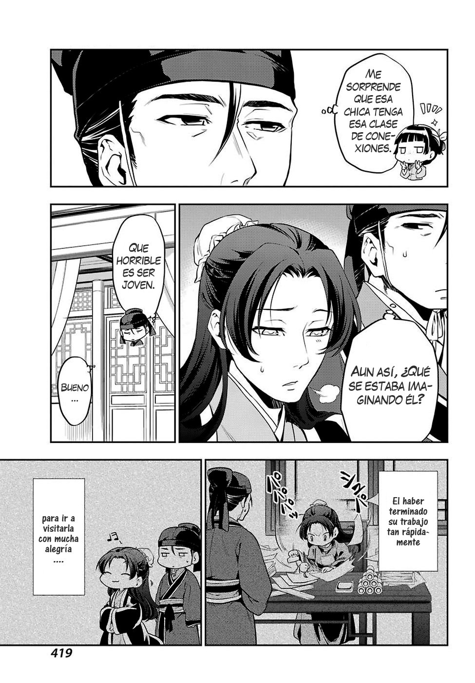 Read The Apothecary Diaries Es Manga Online