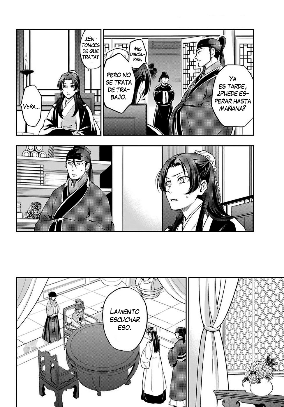 Read The Apothecary Diaries Es Manga Online