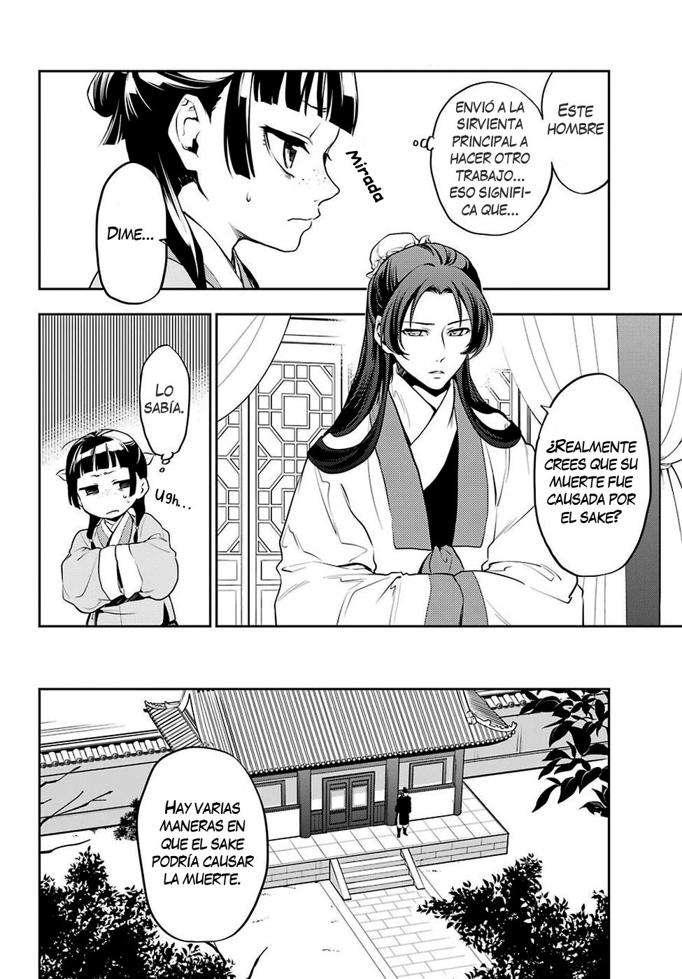 Read The Apothecary Diaries Es Manga Online