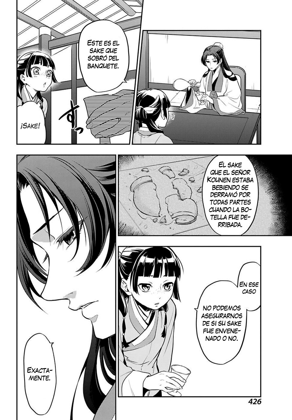Read The Apothecary Diaries Es Manga Online