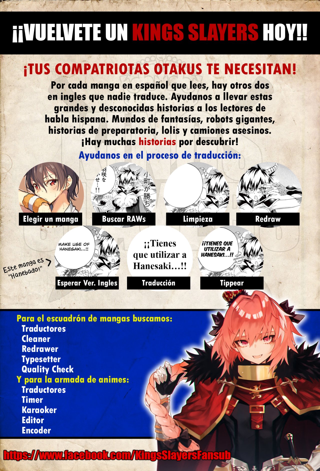 Read The Apothecary Diaries Es Manga Online