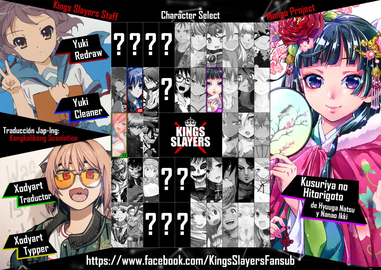 Read The Apothecary Diaries Es Manga Online
