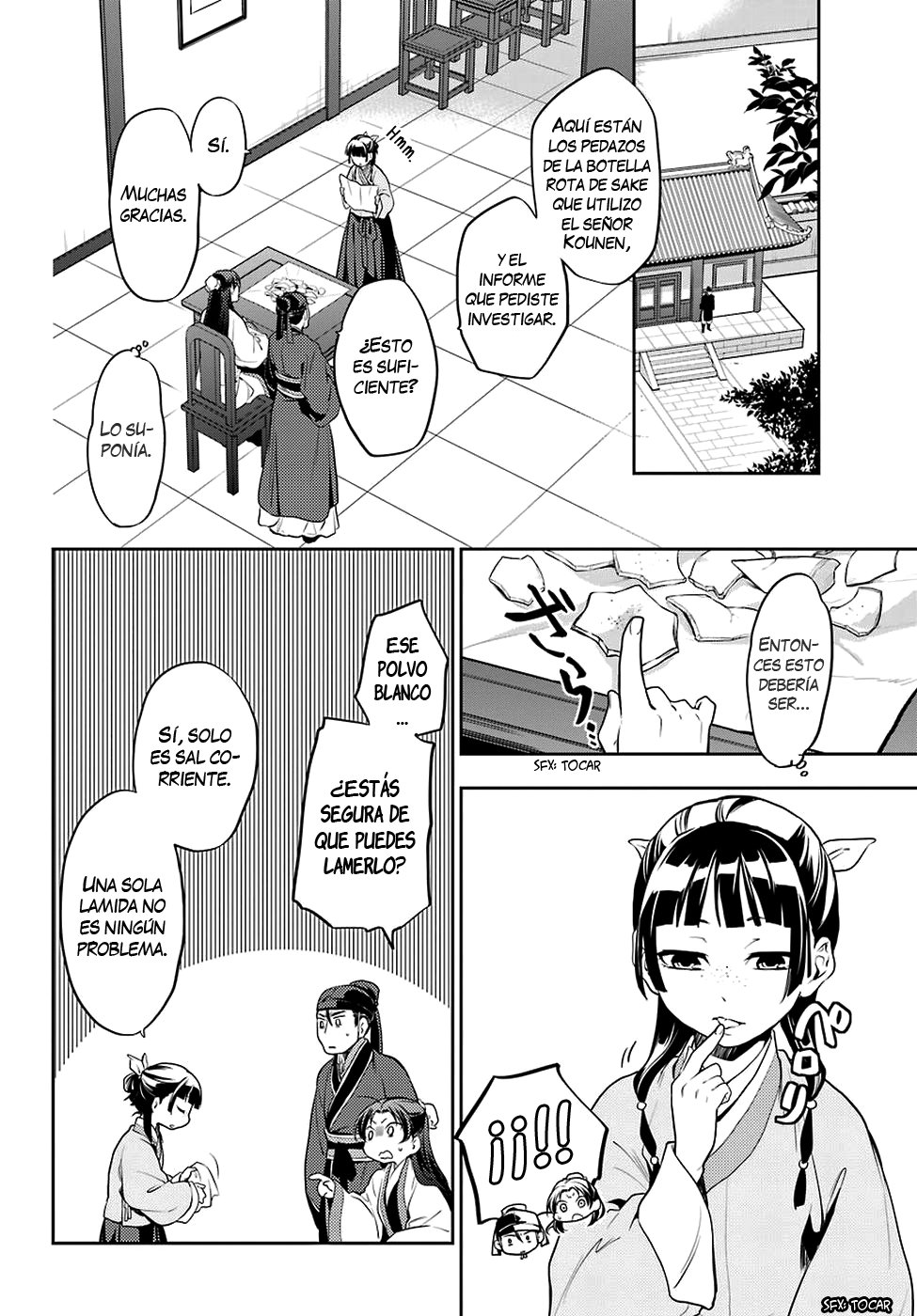 Read The Apothecary Diaries Es Manga Online