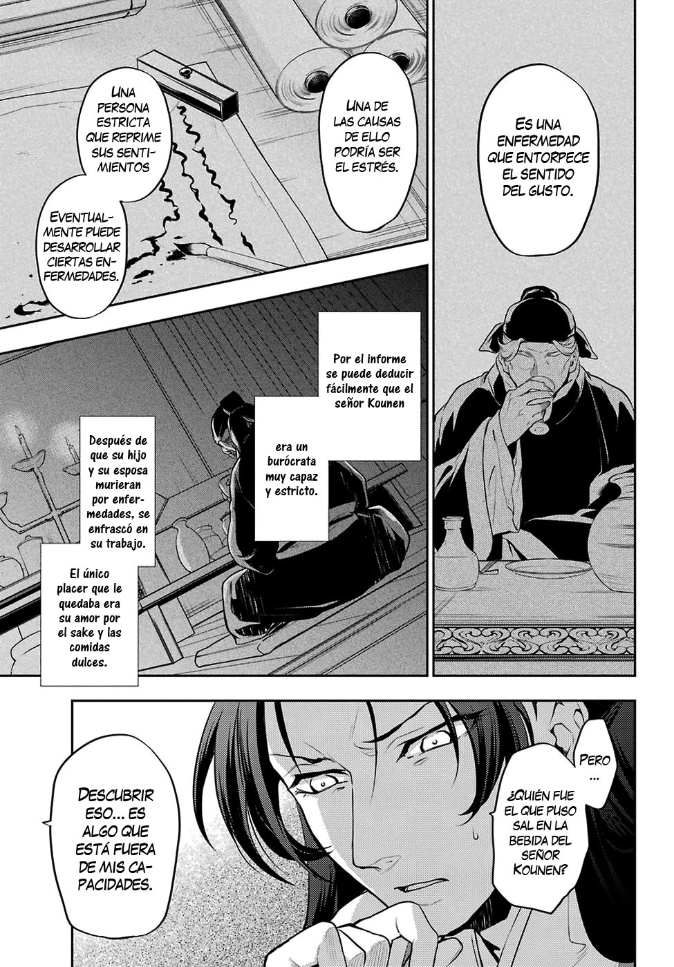 Read The Apothecary Diaries Es Manga Online