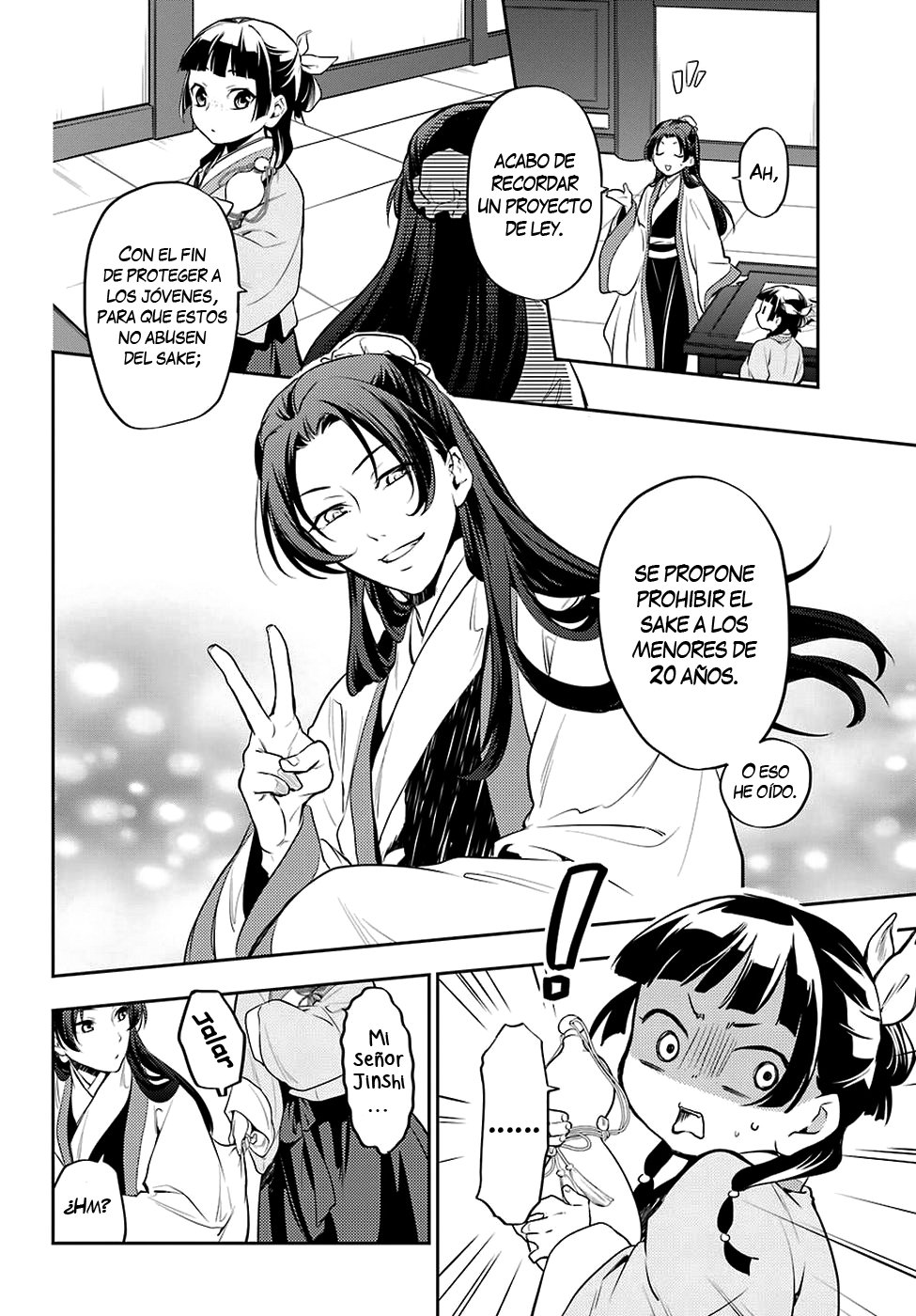 Read The Apothecary Diaries Es Manga Online