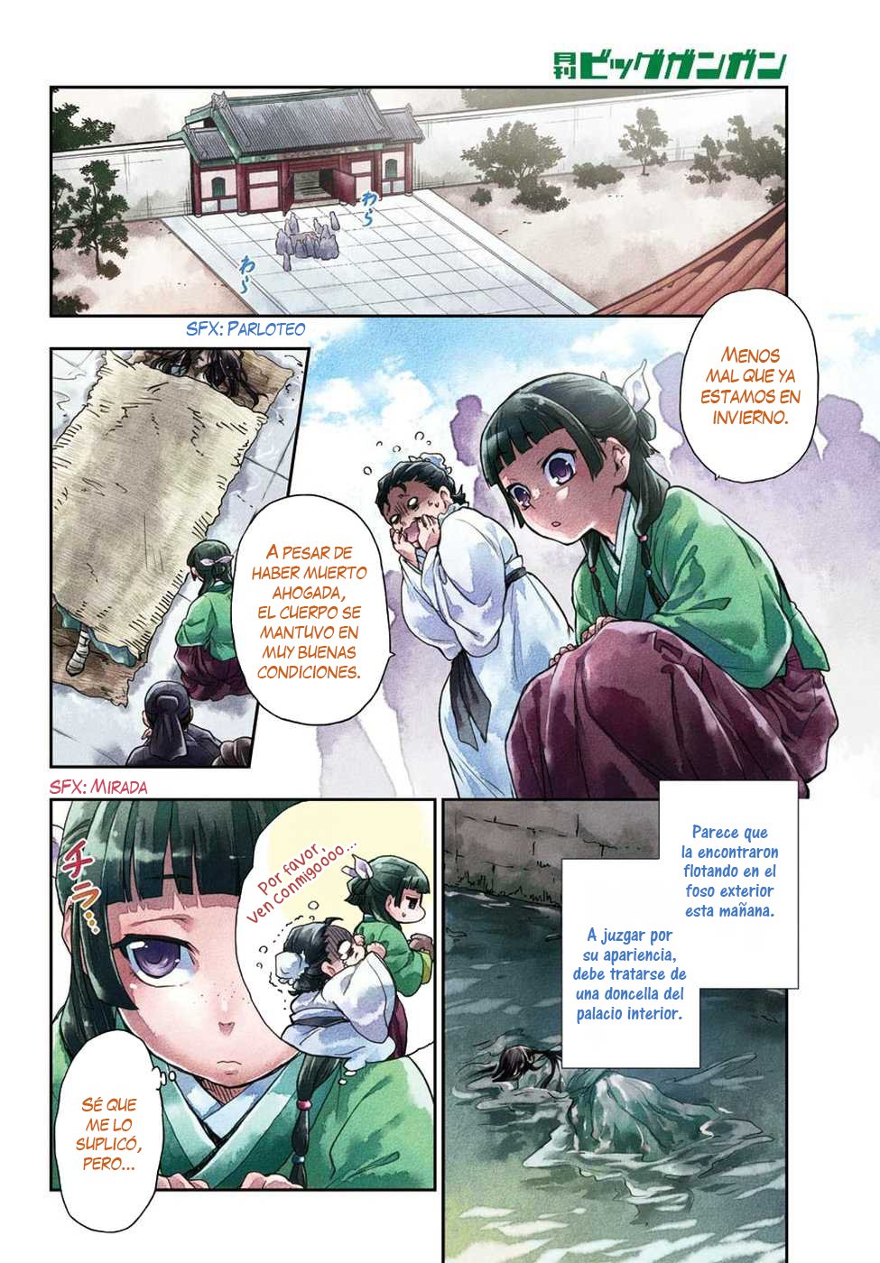 Read The Apothecary Diaries Es Manga Online