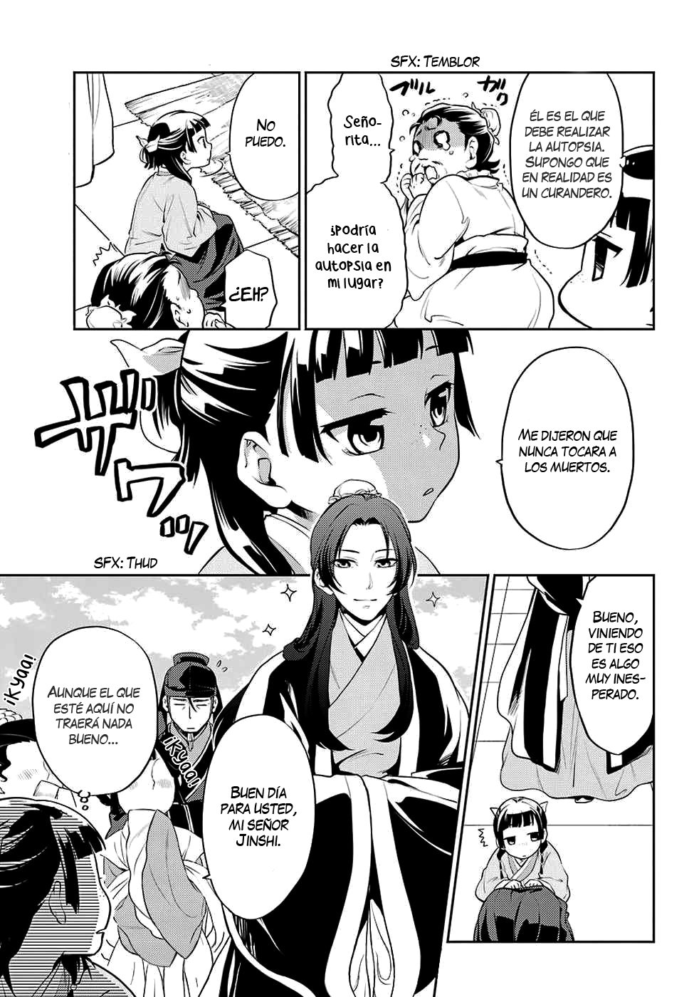 Read The Apothecary Diaries Es Manga Online