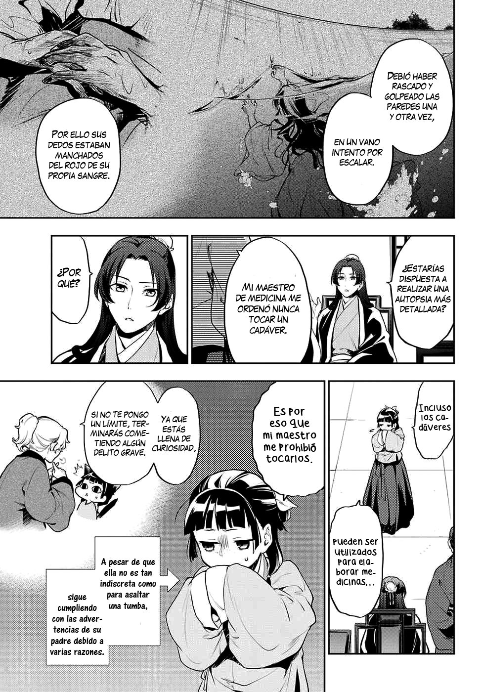 Read The Apothecary Diaries Es Manga Online
