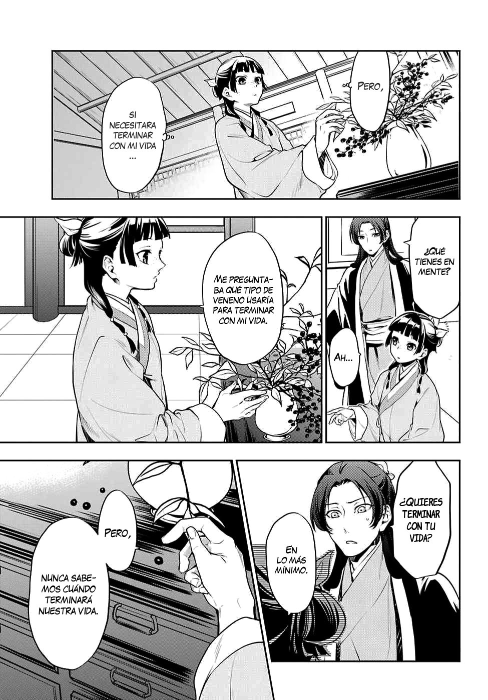 Read The Apothecary Diaries Es Manga Online