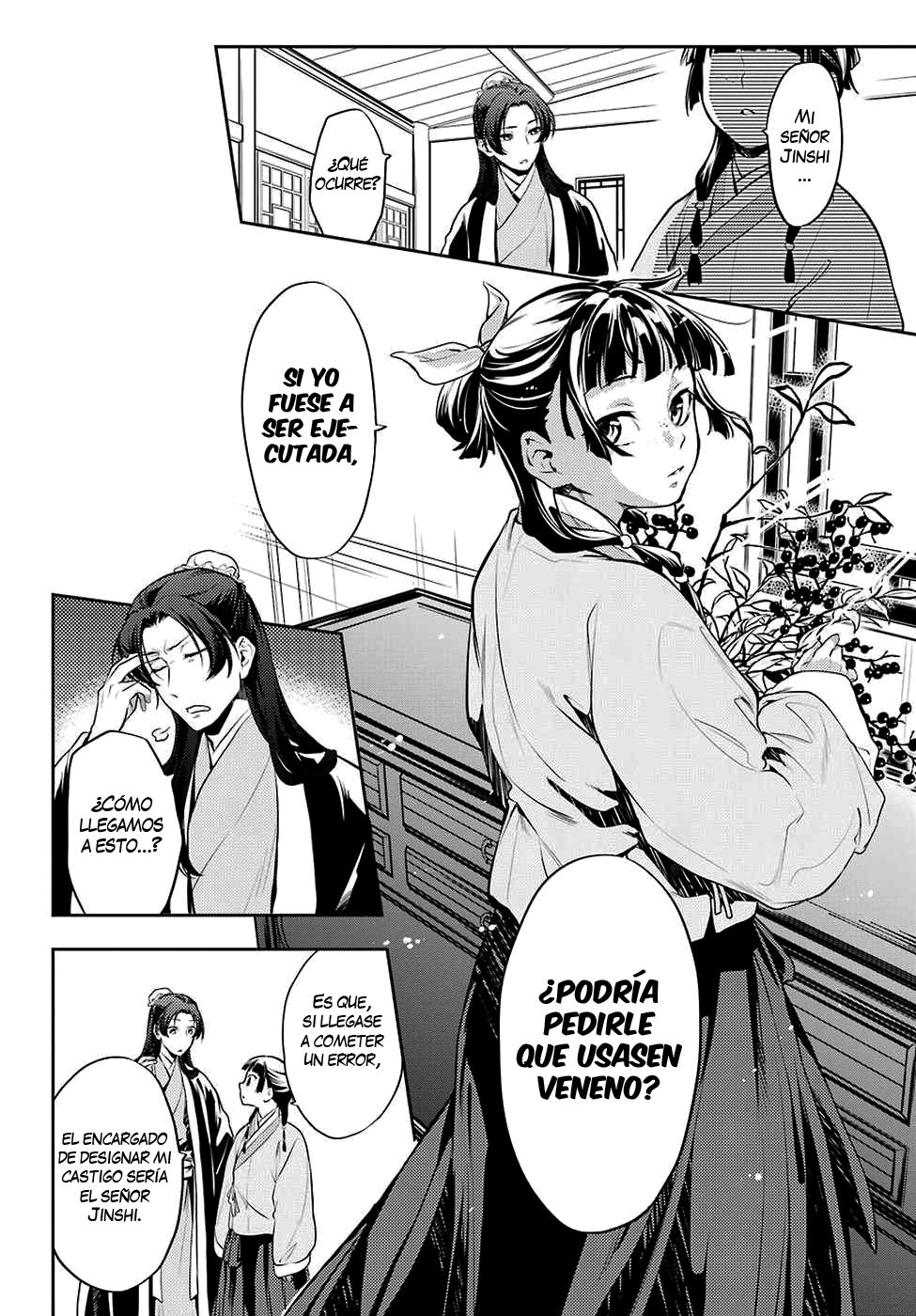 Read The Apothecary Diaries Es Manga Online