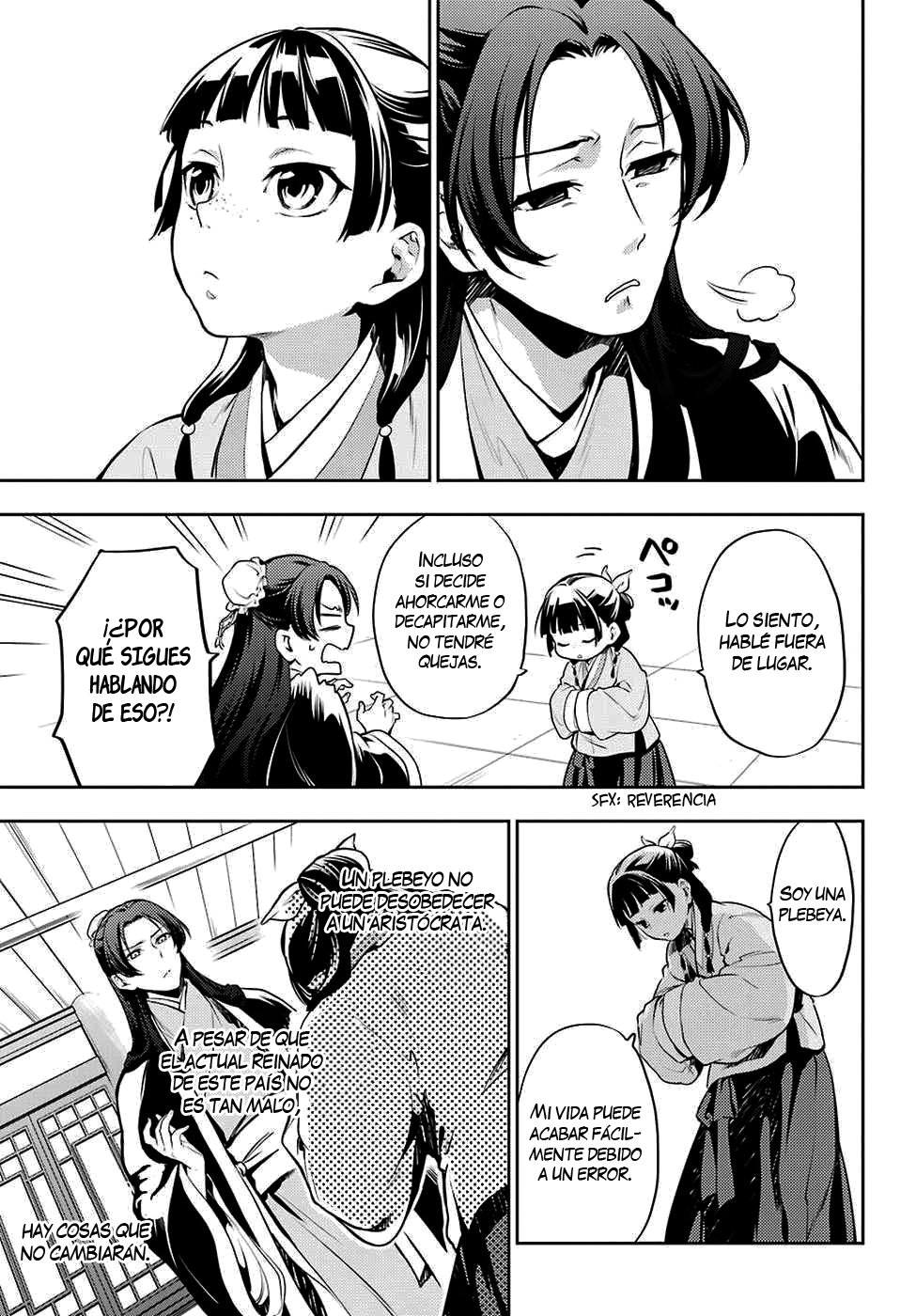 Read The Apothecary Diaries Es Manga Online