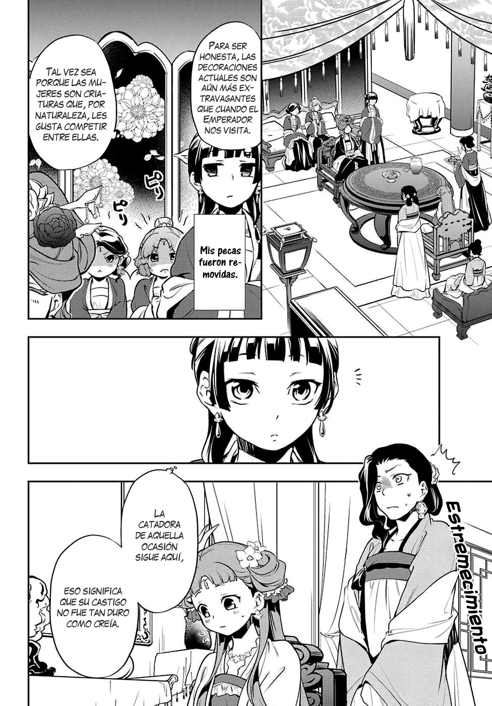 Read The Apothecary Diaries Es Manga Online