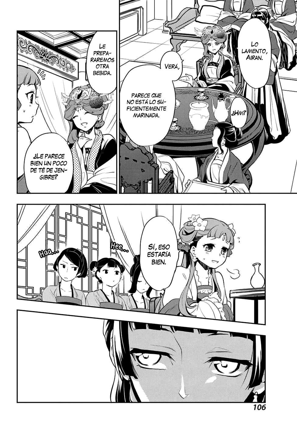 Read The Apothecary Diaries Es Manga Online