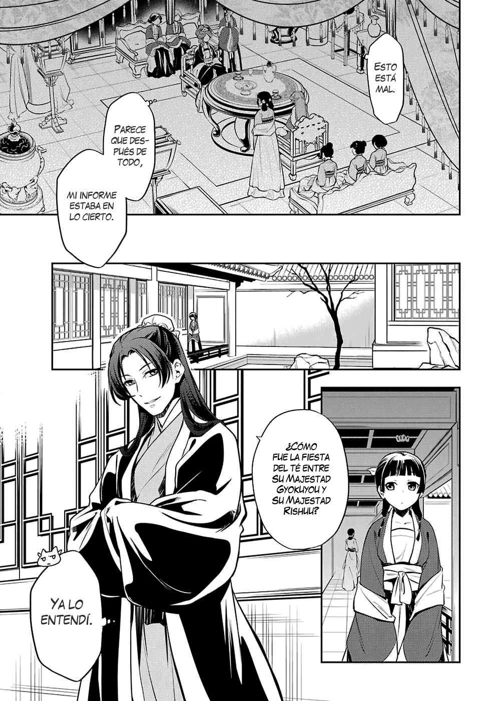 Read The Apothecary Diaries Es Manga Online