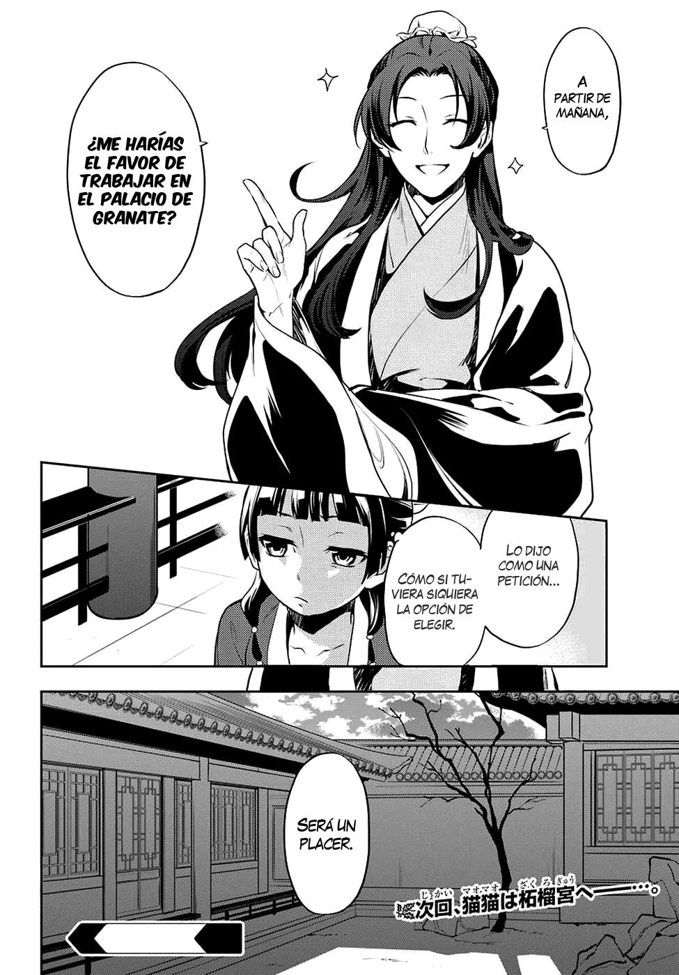 Read The Apothecary Diaries Es Manga Online