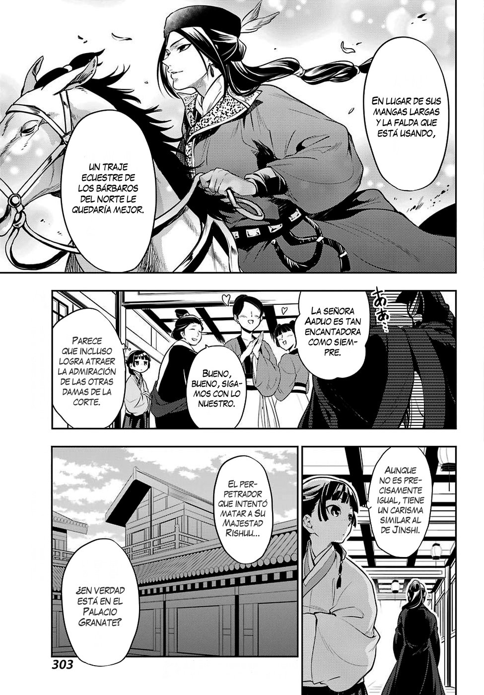 Read The Apothecary Diaries Es Manga Online