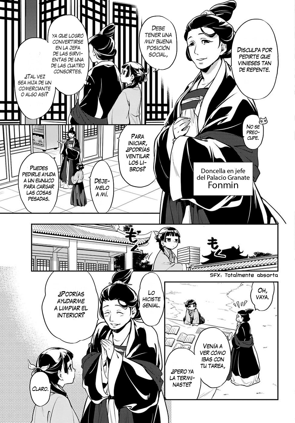 Read The Apothecary Diaries Es Manga Online