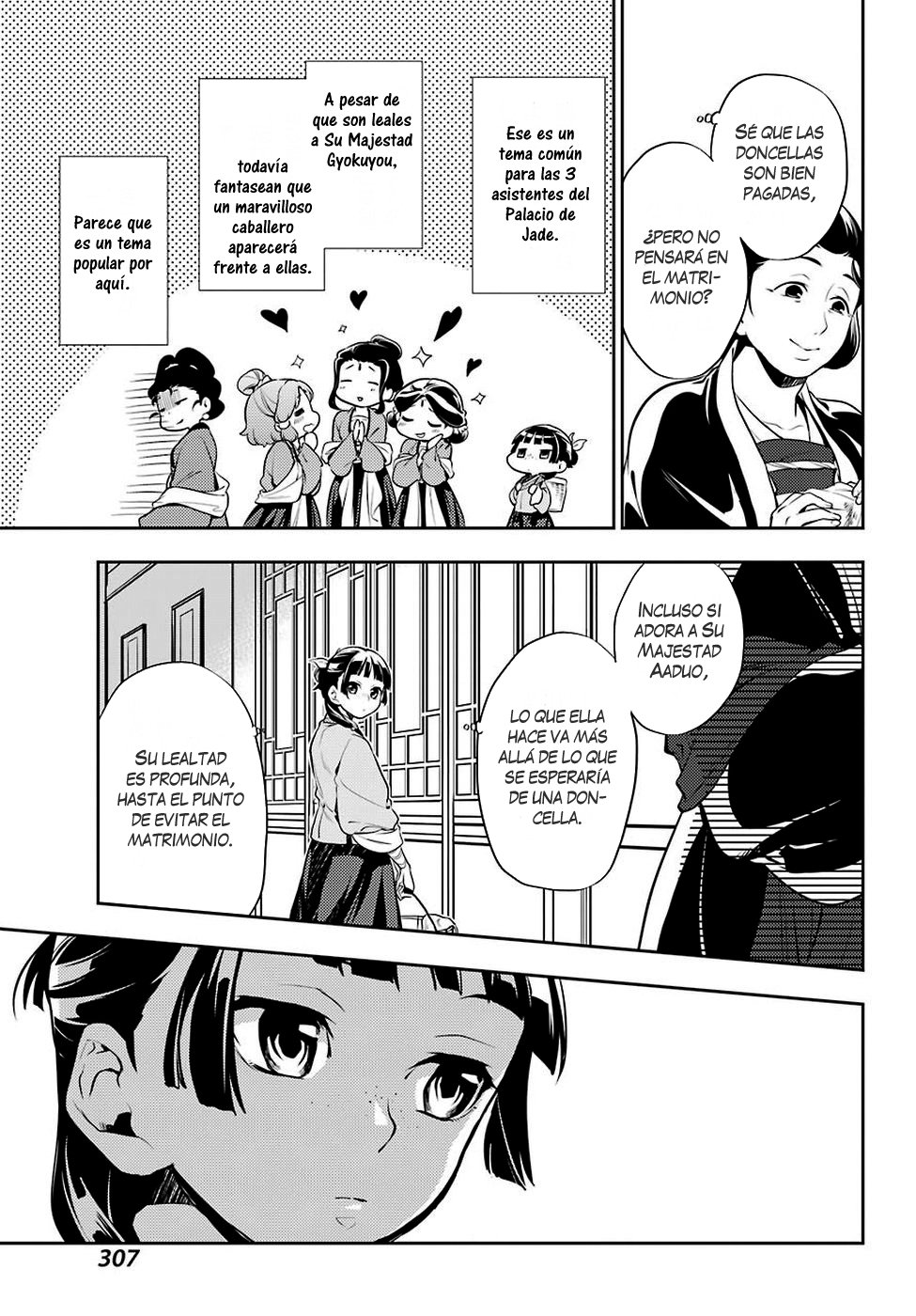 Read The Apothecary Diaries Es Manga Online
