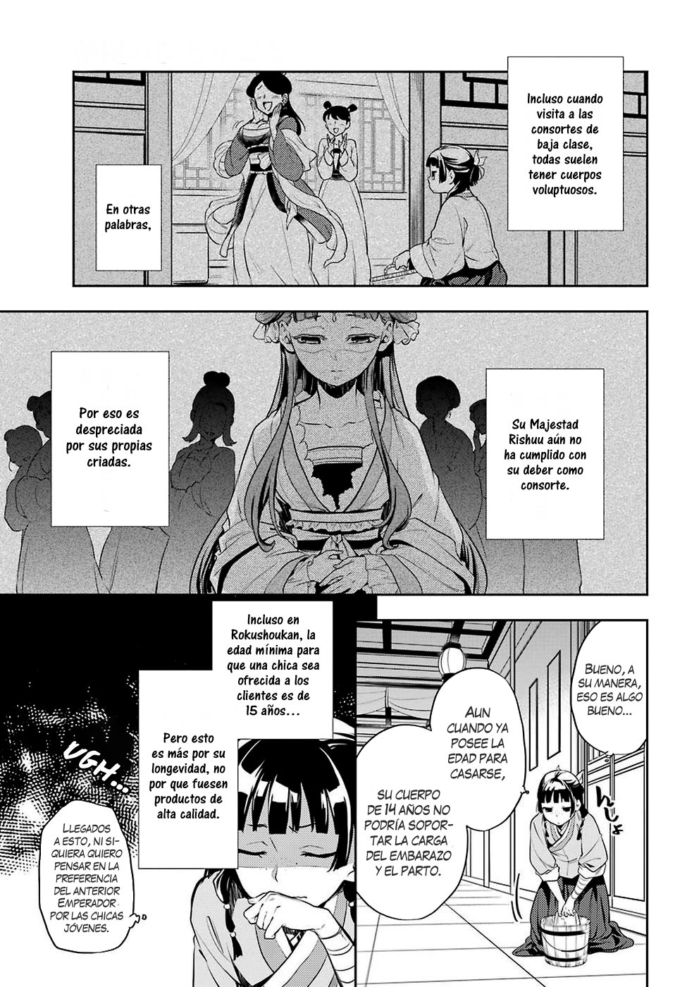 Read The Apothecary Diaries Es Manga Online