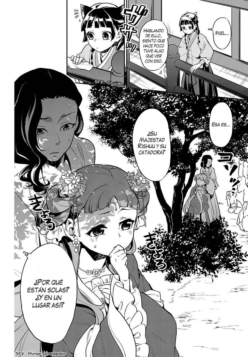 Read The Apothecary Diaries Es Manga Online