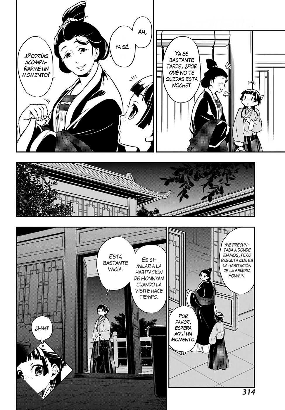 Read The Apothecary Diaries Es Manga Online