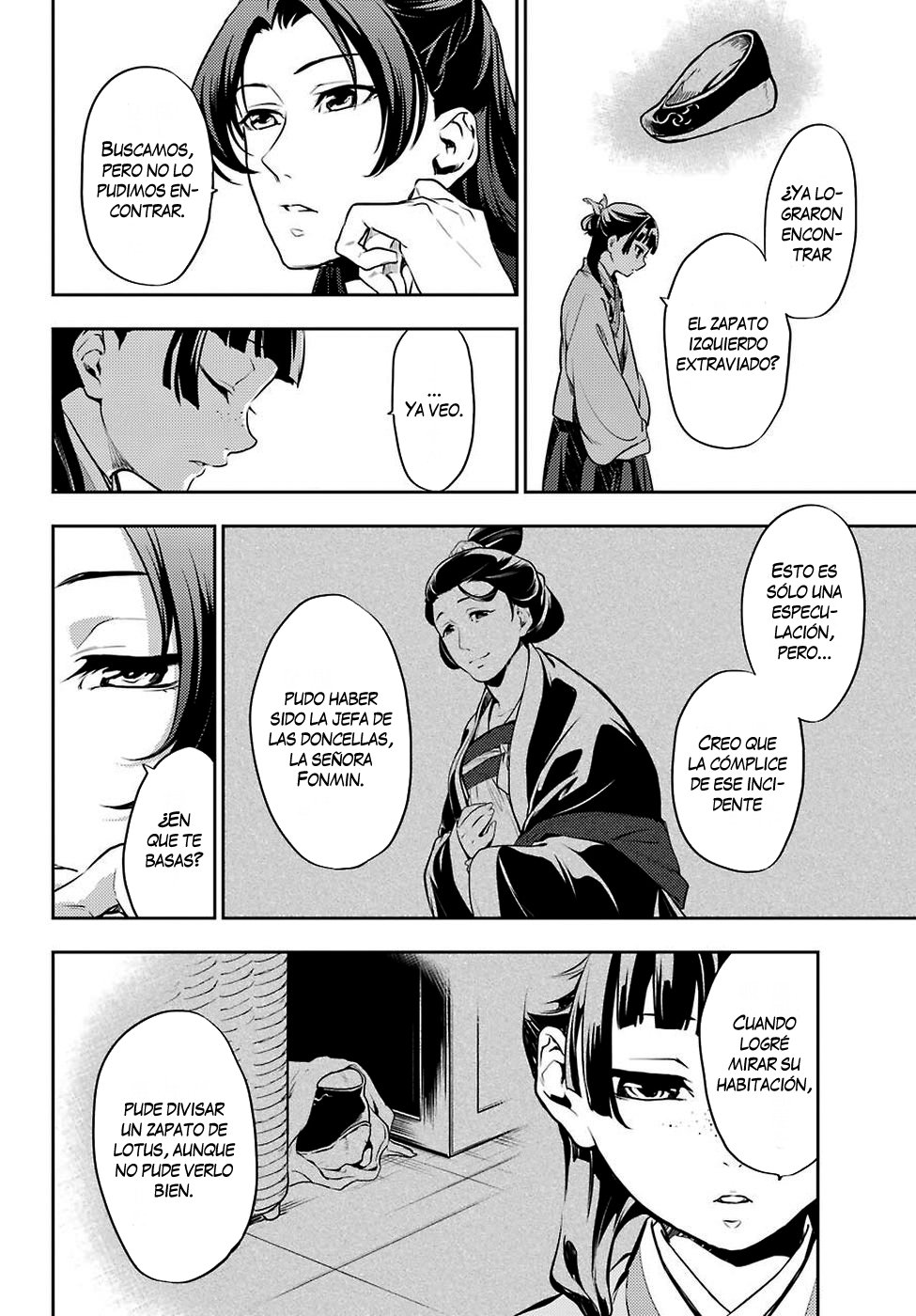 Read The Apothecary Diaries Es Manga Online