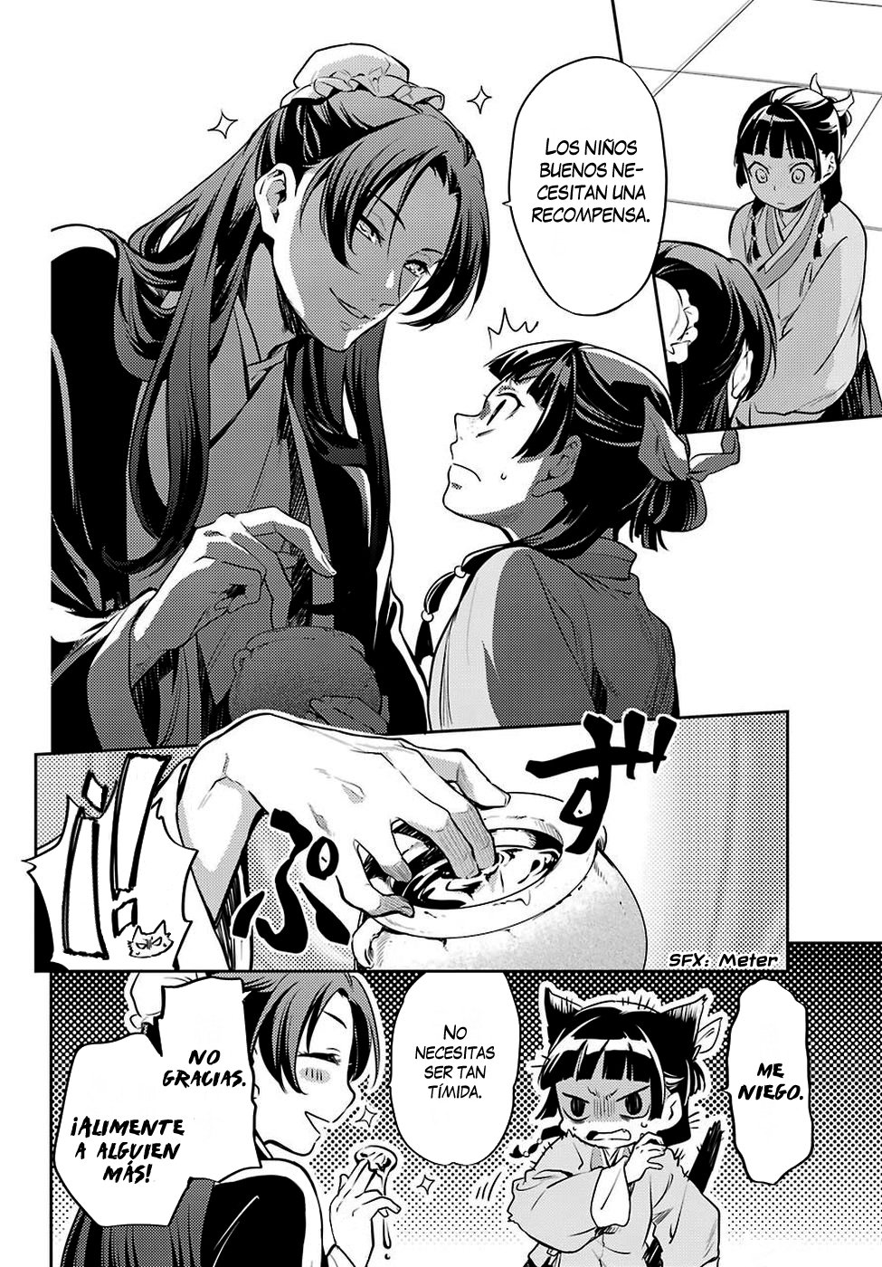 Read The Apothecary Diaries Es Manga Online