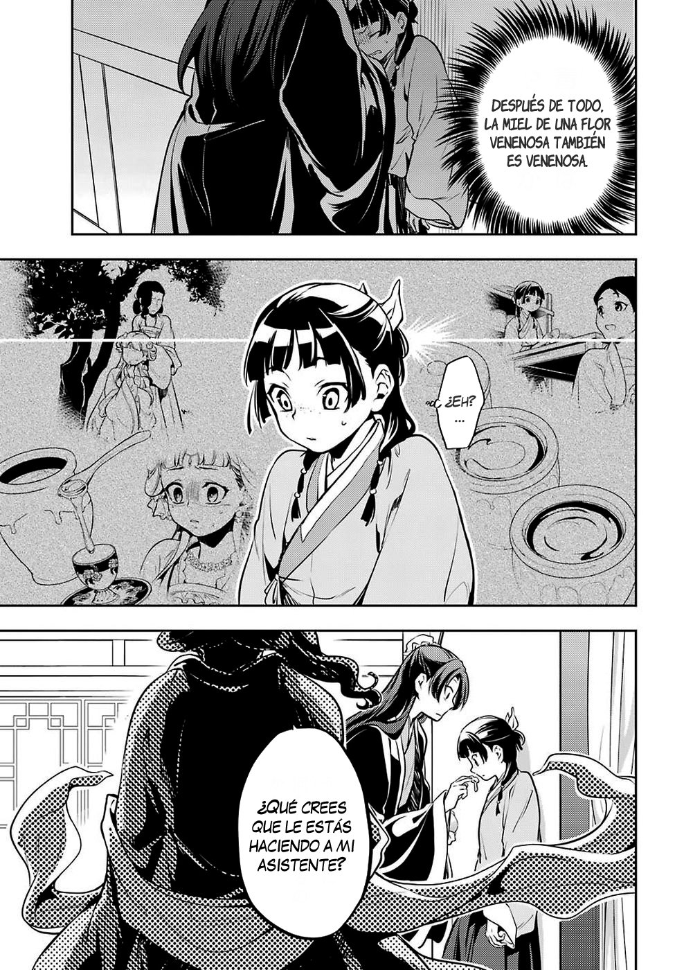 Read The Apothecary Diaries Es Manga Online