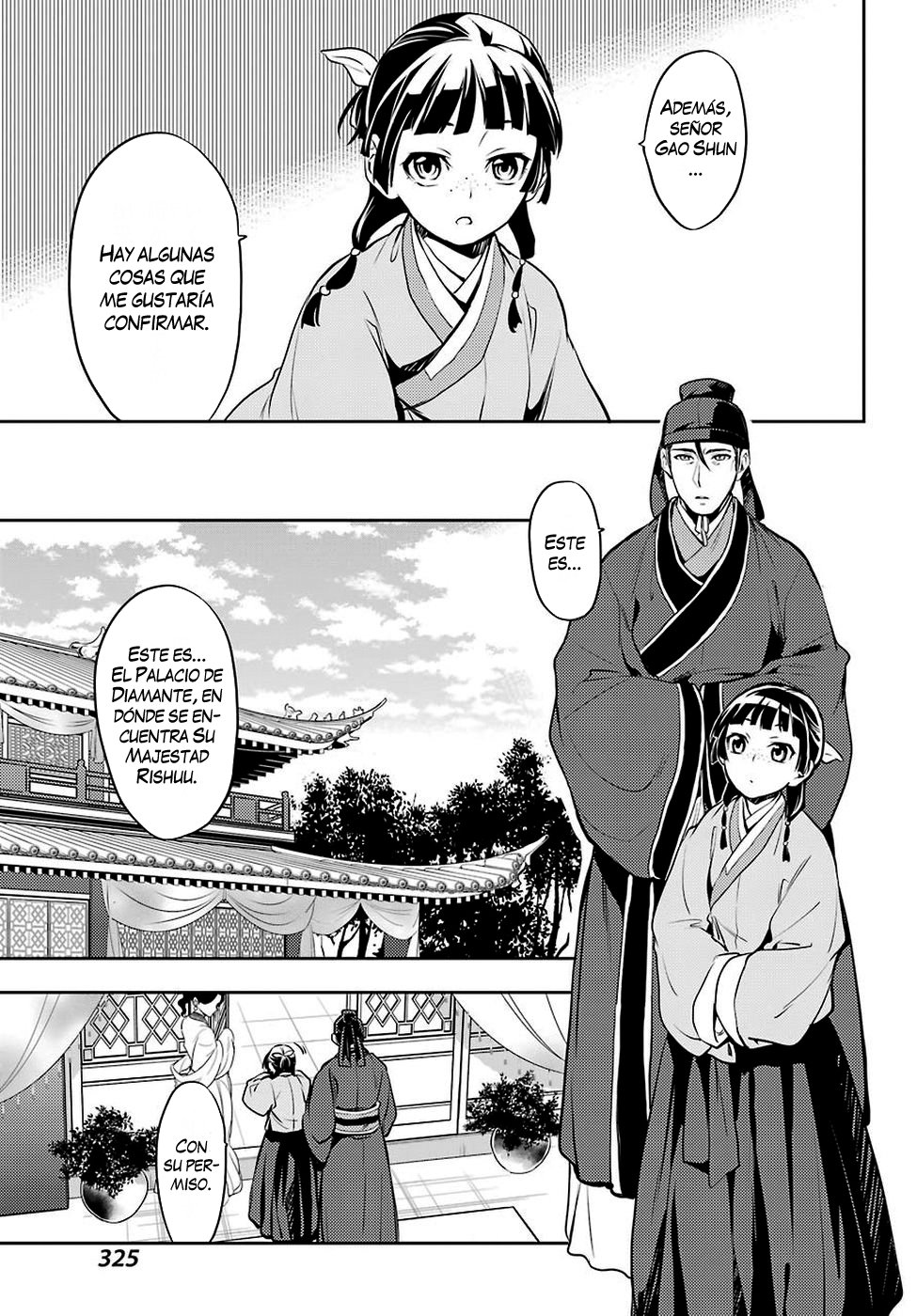 Read The Apothecary Diaries Es Manga Online