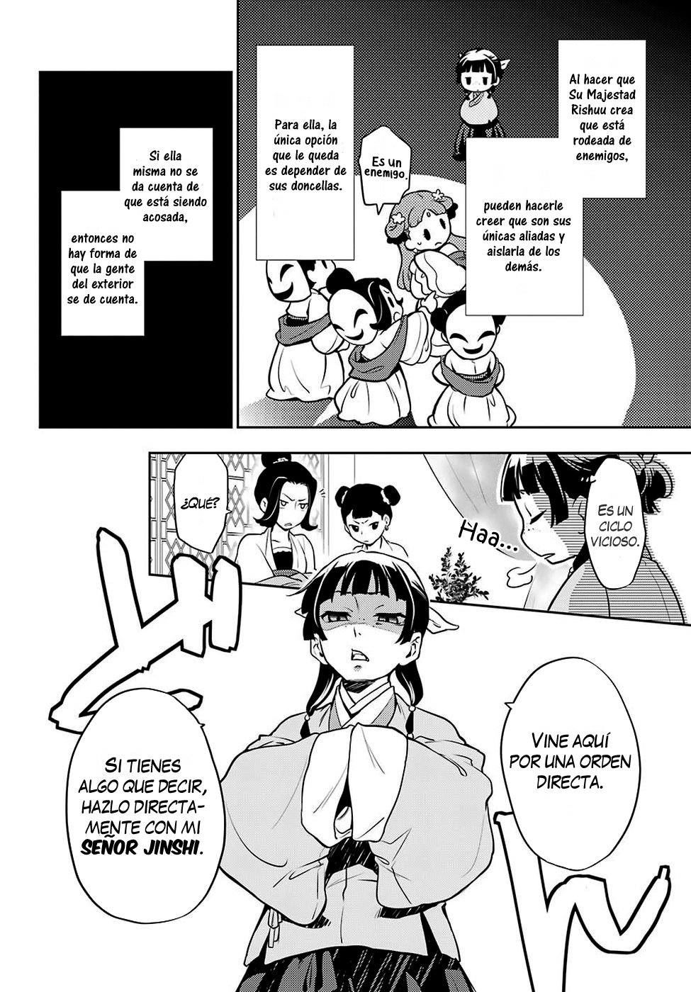 Read The Apothecary Diaries Es Manga Online
