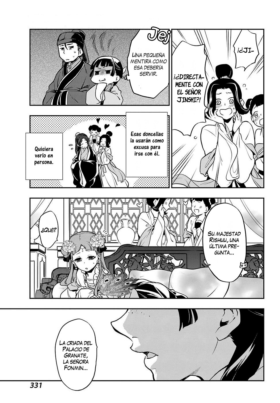 Read The Apothecary Diaries Es Manga Online