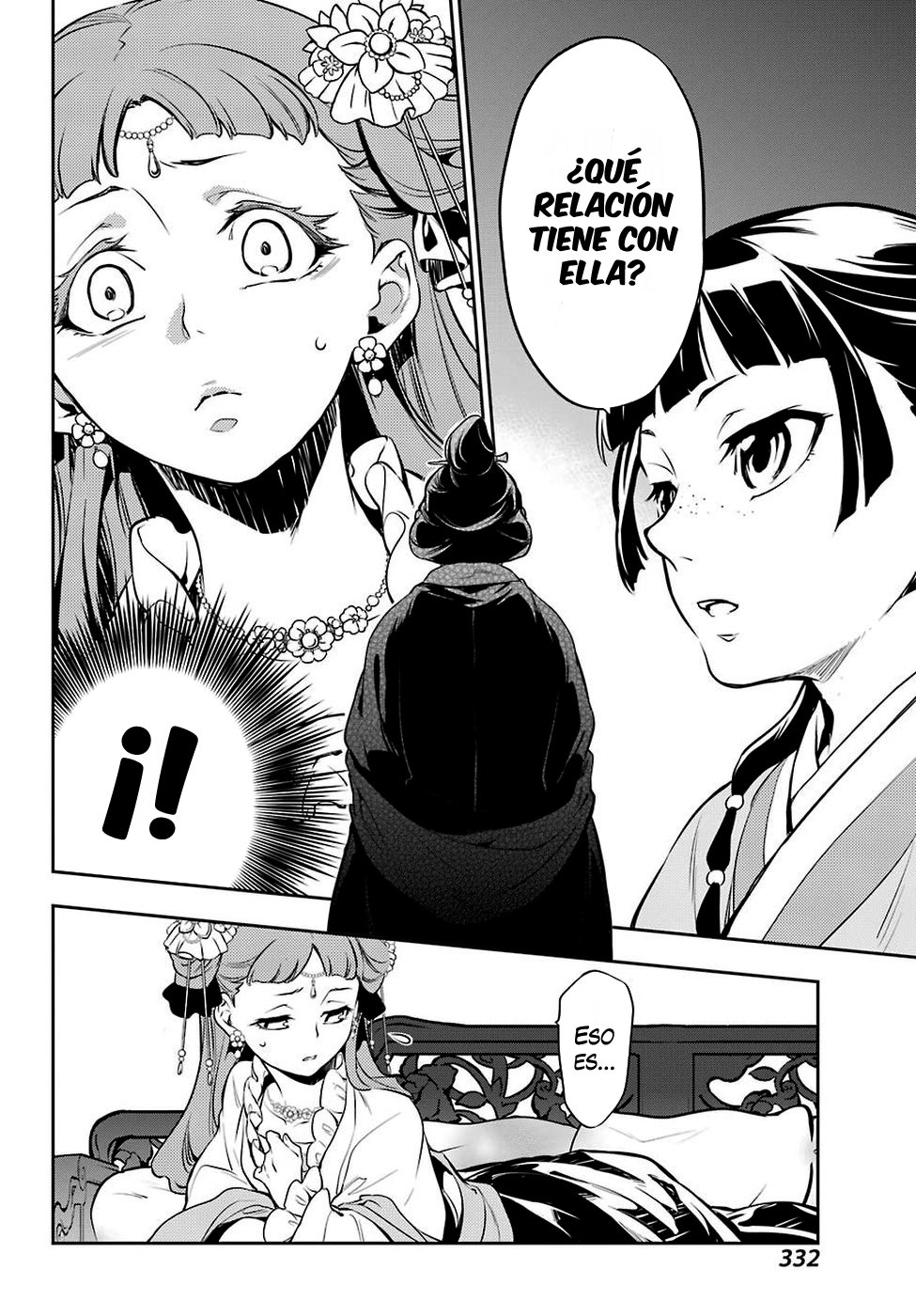 Read The Apothecary Diaries Es Manga Online