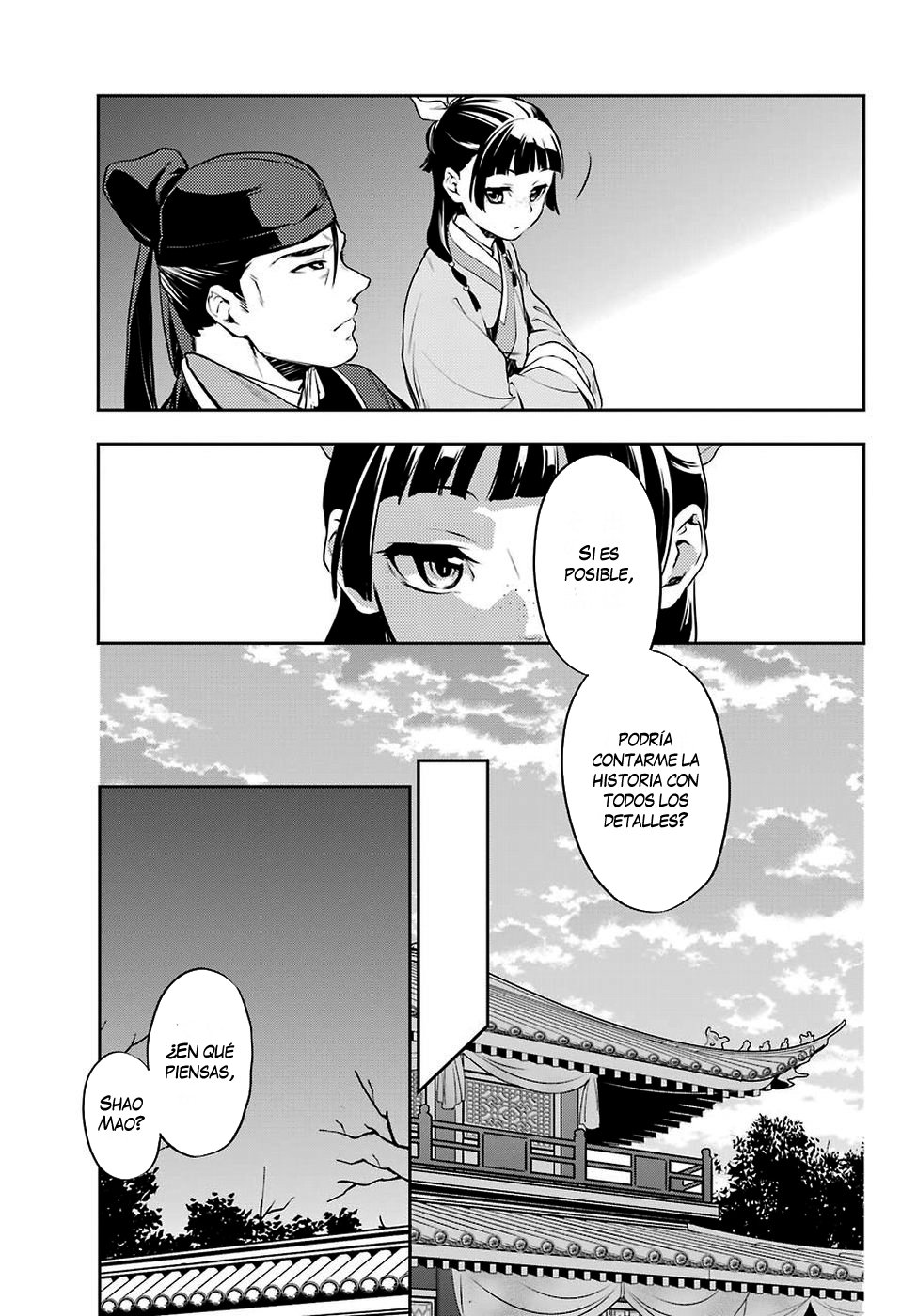 Read The Apothecary Diaries Es Manga Online