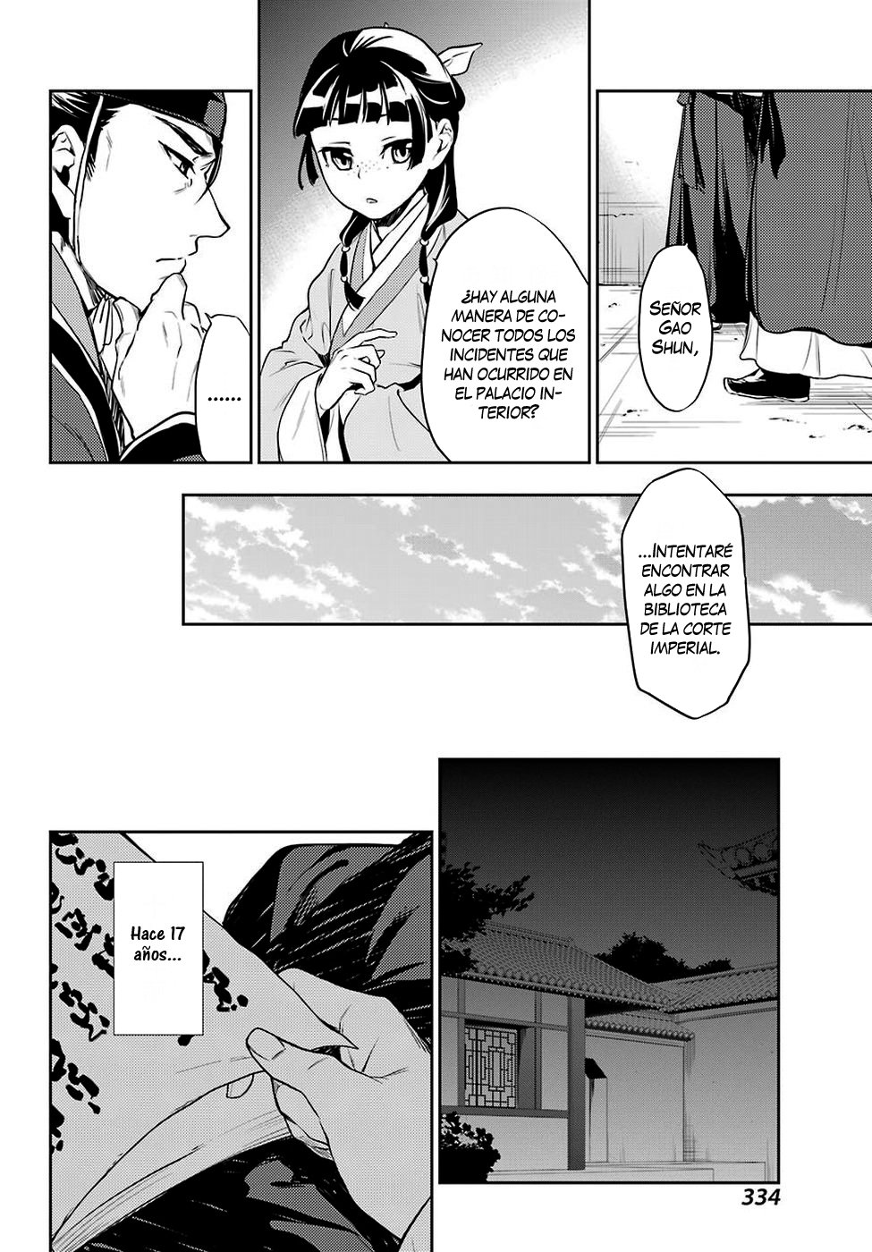 Read The Apothecary Diaries Es Manga Online