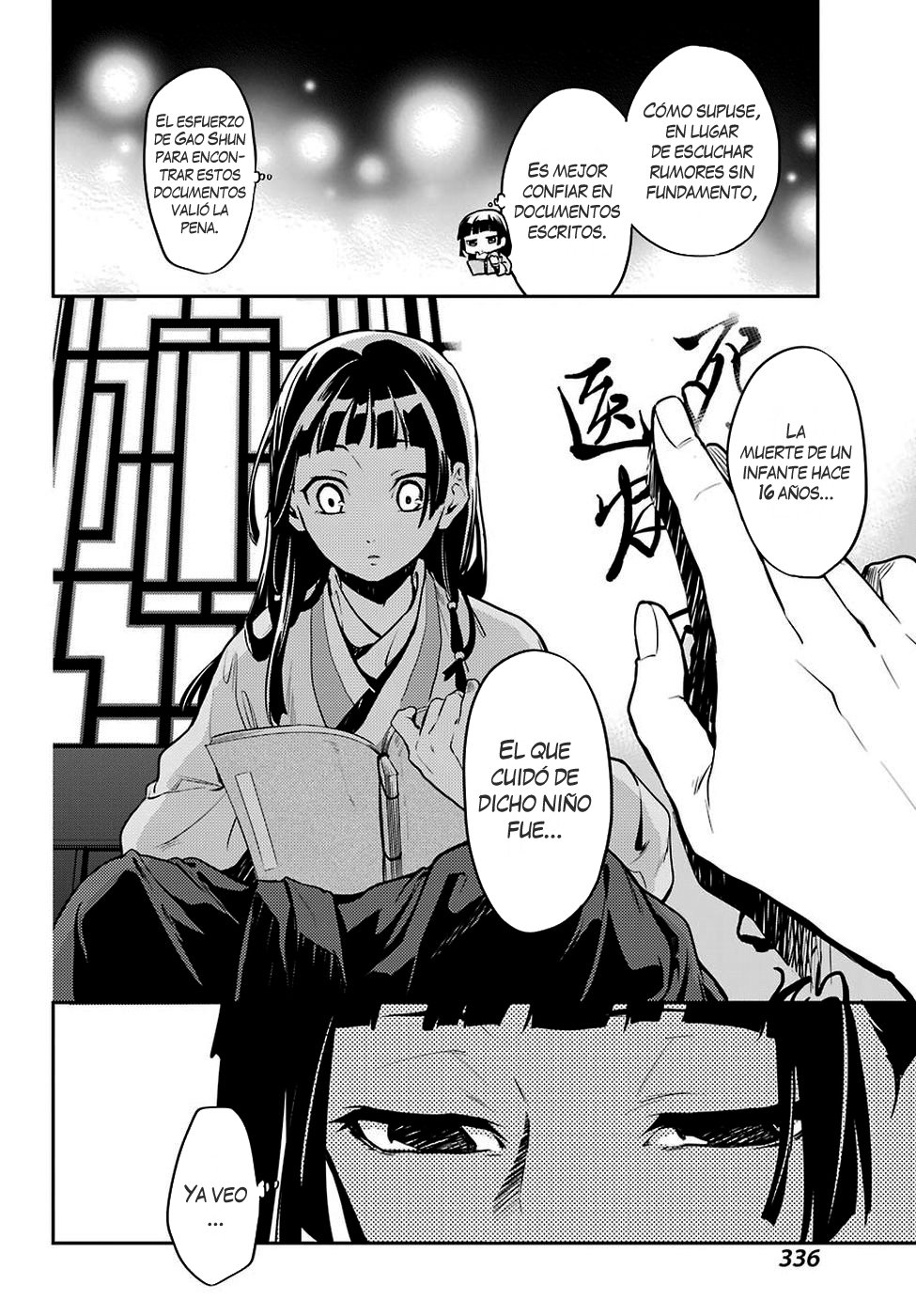 Read The Apothecary Diaries Es Manga Online