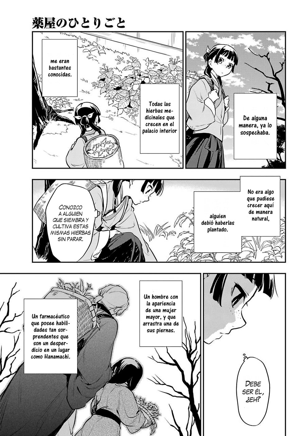 Read The Apothecary Diaries Es Manga Online