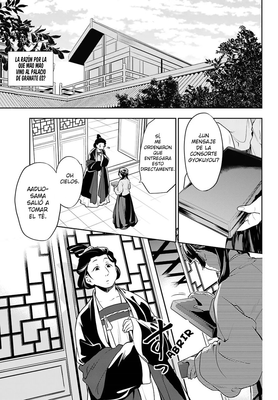 Read The Apothecary Diaries Es Manga Online