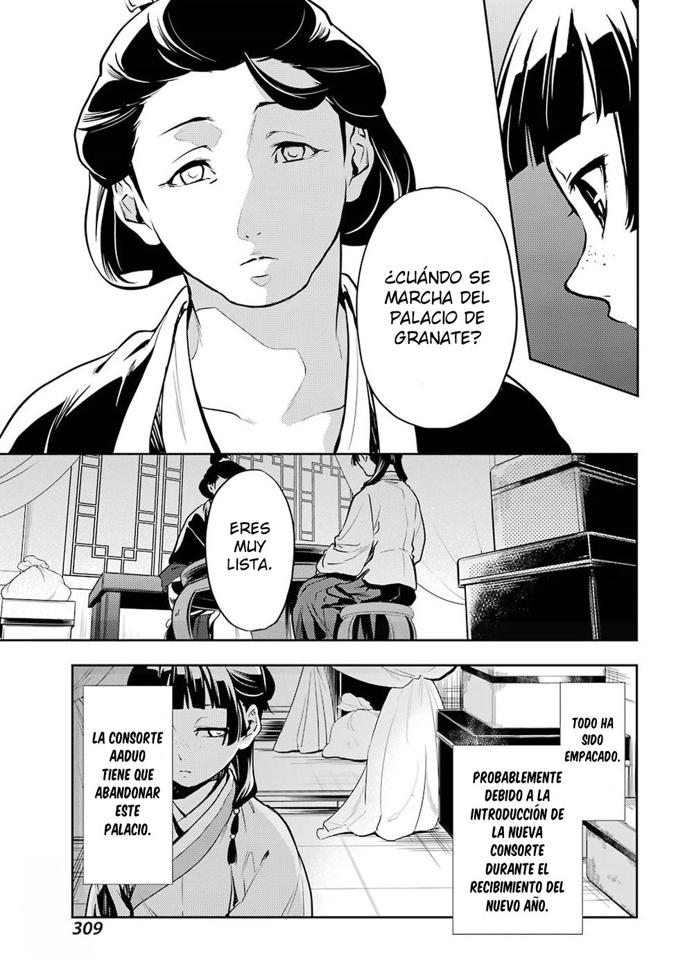 Read The Apothecary Diaries Es Manga Online