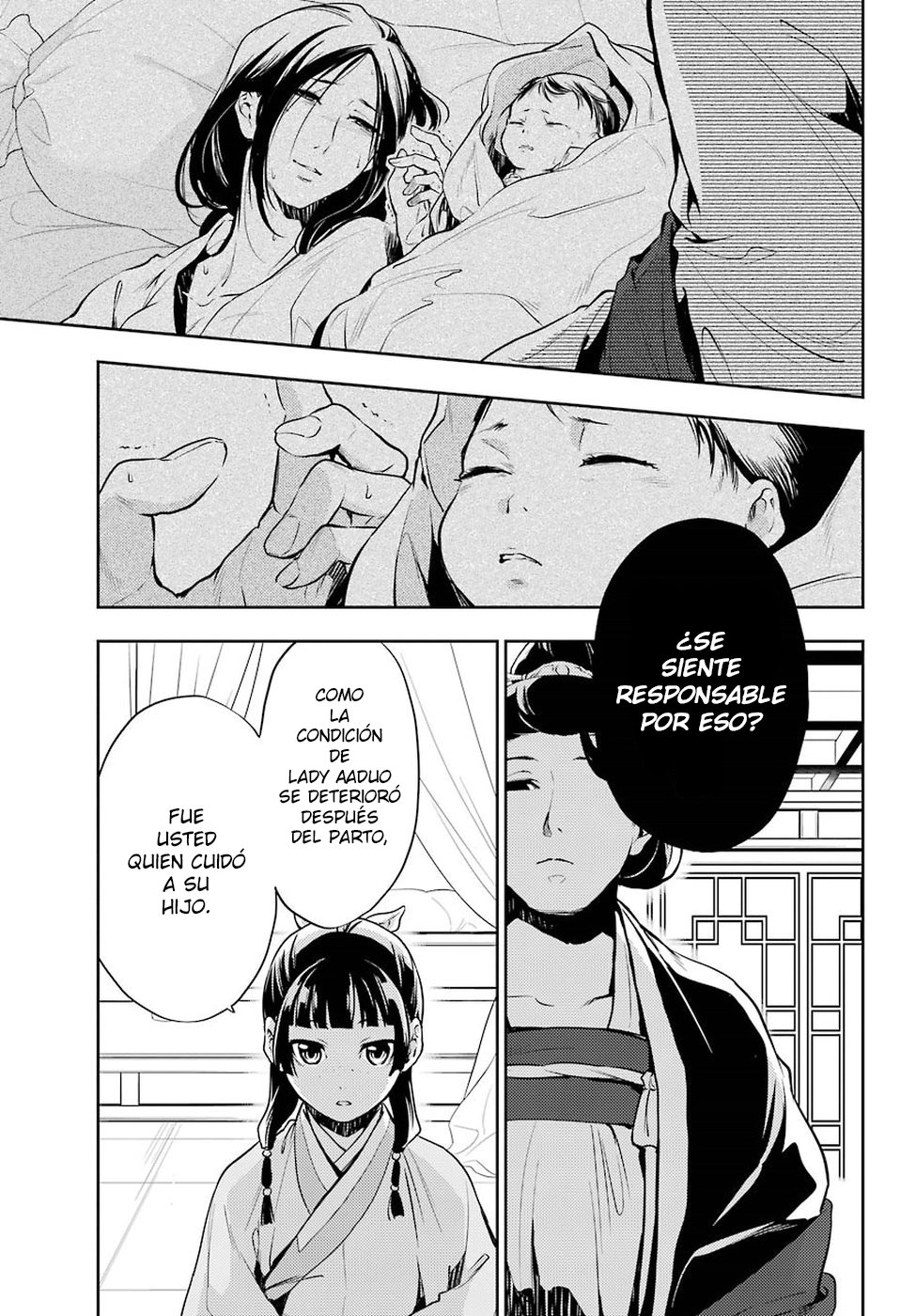 Read The Apothecary Diaries Es Manga Online