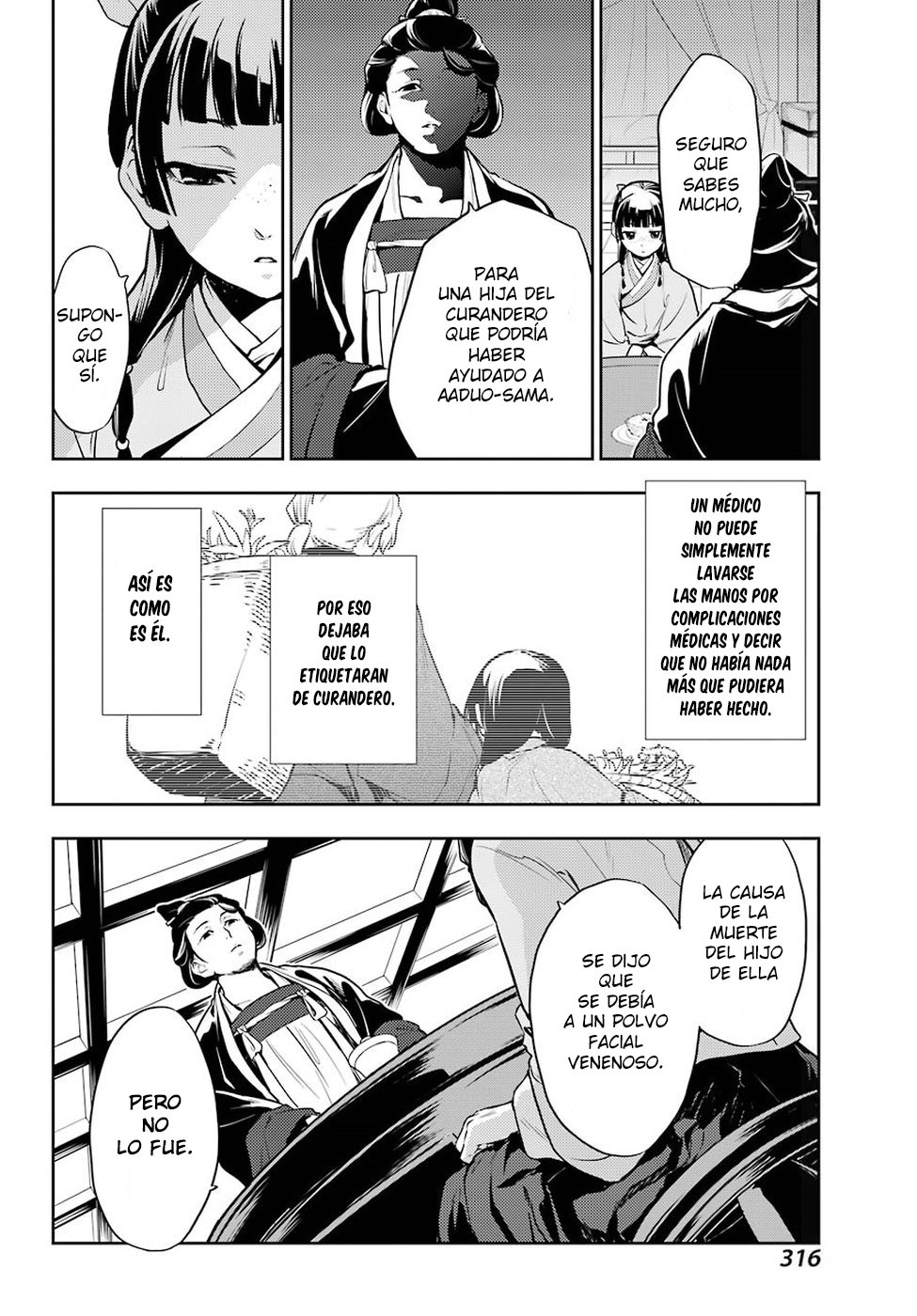 Read The Apothecary Diaries Es Manga Online