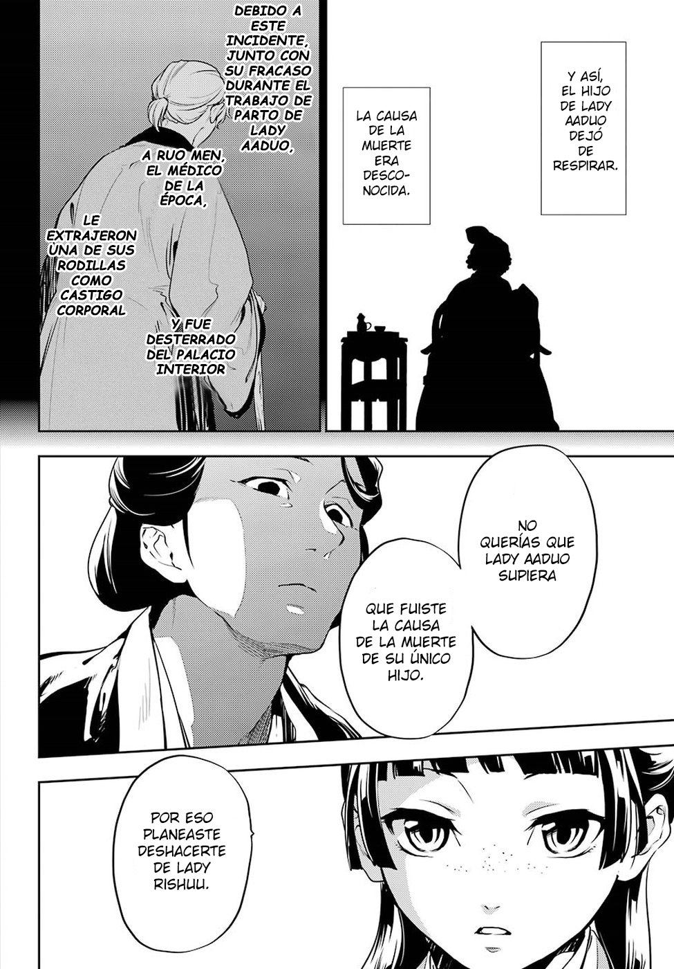 Read The Apothecary Diaries Es Manga Online
