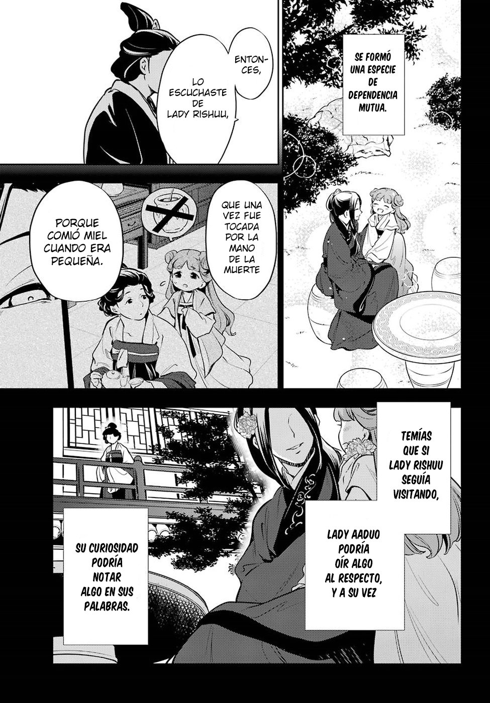 Read The Apothecary Diaries Es Manga Online