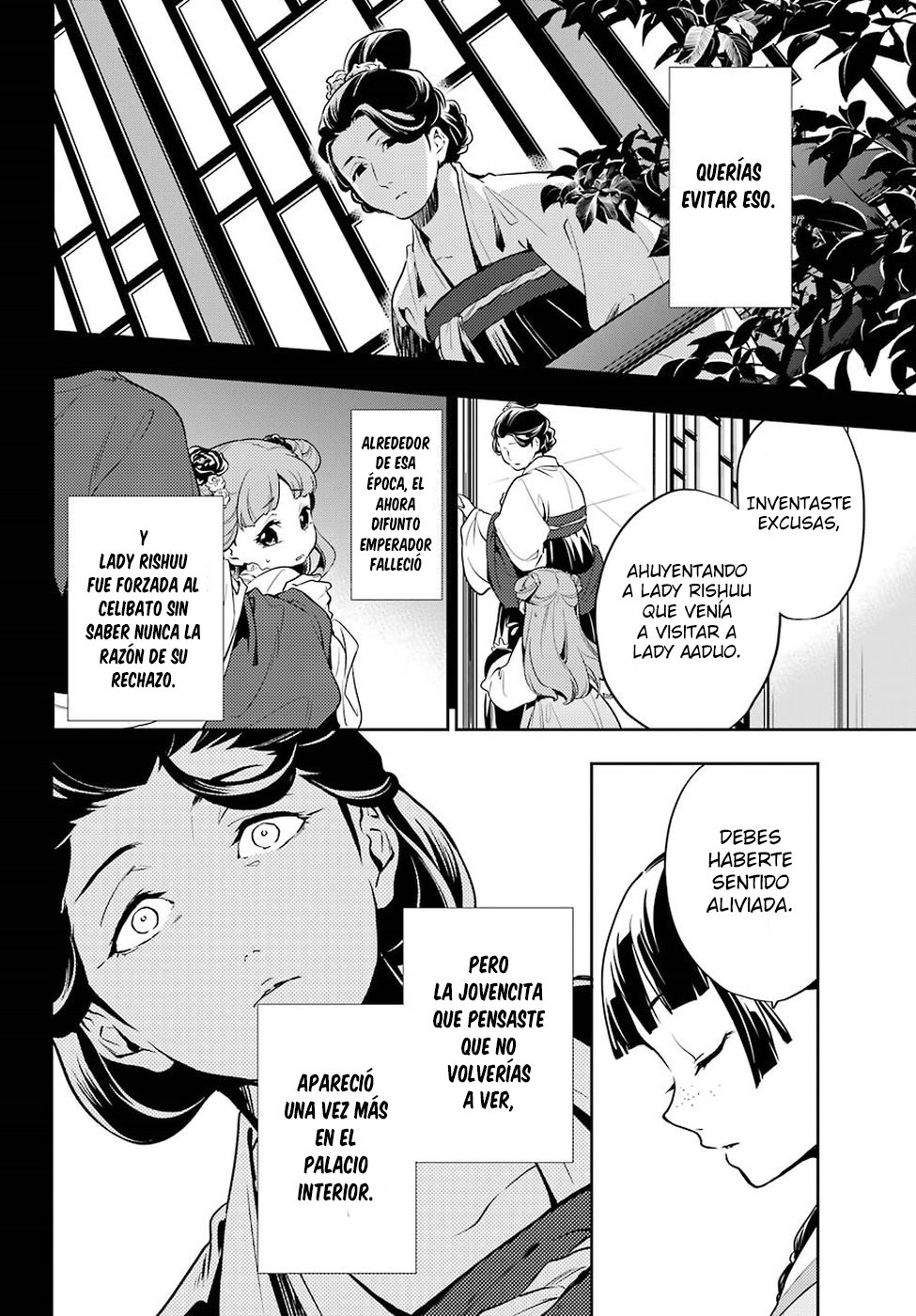Read The Apothecary Diaries Es Manga Online