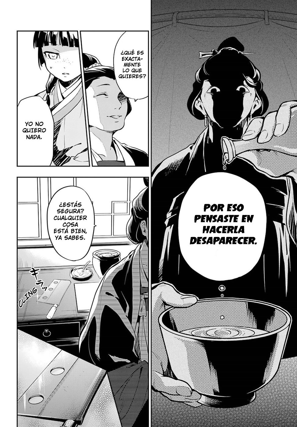 Read The Apothecary Diaries Es Manga Online