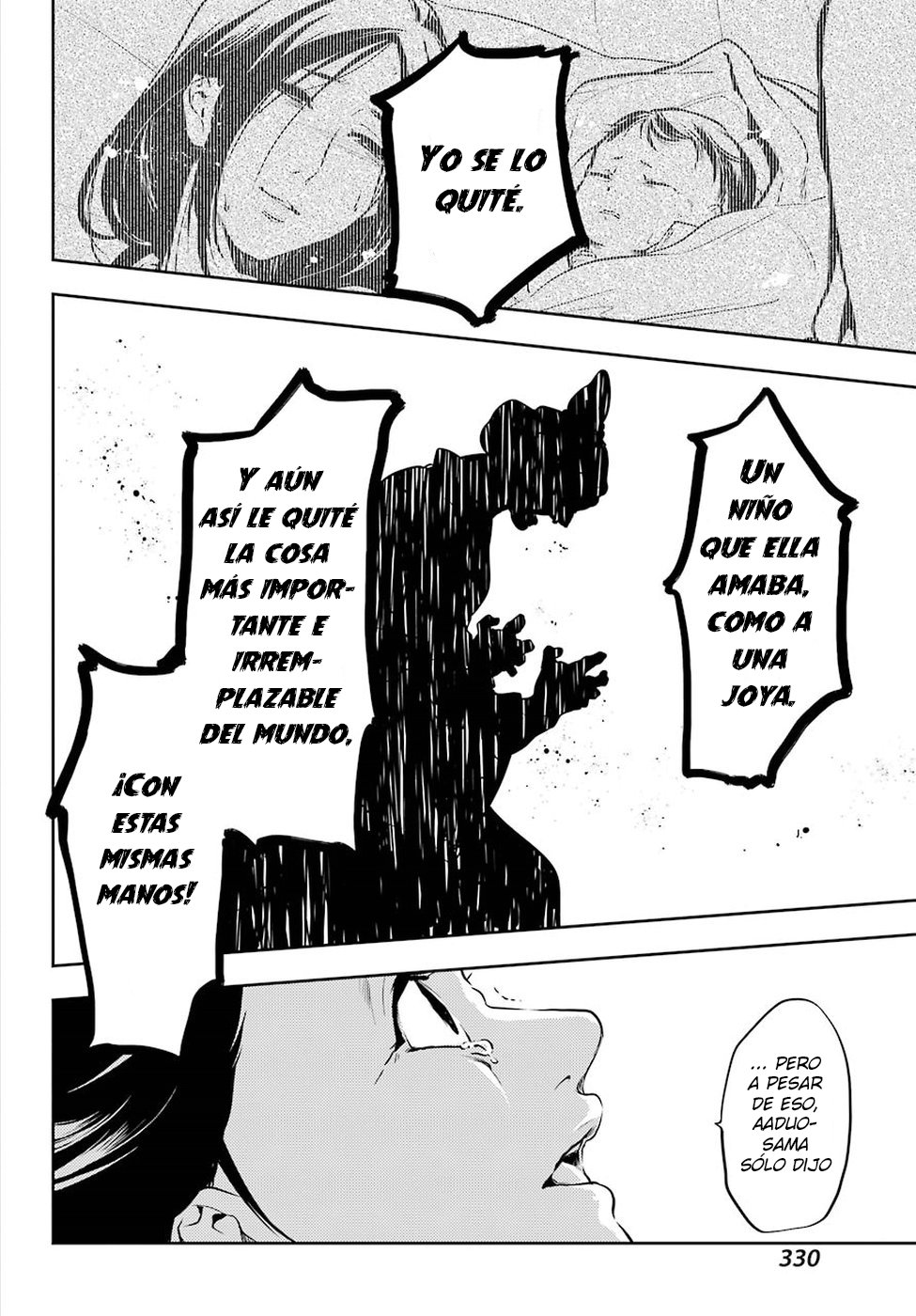 Read The Apothecary Diaries Es Manga Online